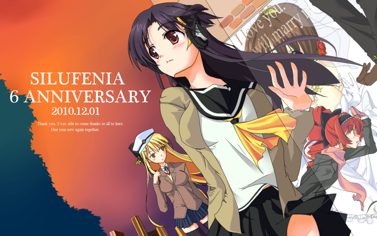 小説 イラスト投稿サイト シルフェニア六周年記念作品募集 12 1より順次公開