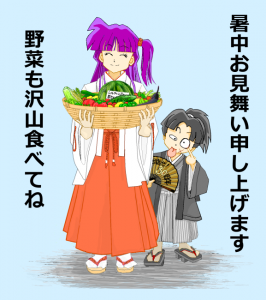 577x650 194.2kb